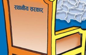 स्थानीय तहमा सहकारी ऐन नबन्दा समस्या