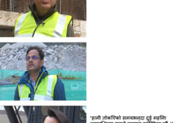 आगामी असारभित्र सुन्दरीजलमा पानी आउने पक्का: कार्यकारी निर्देशक, मेलम्चीको काम सम्झौताभन्दा २ महिना अघि सक्छौं– सिनो हाइड्रो