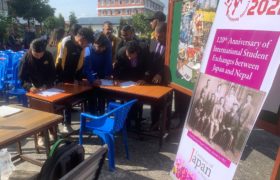 यस्तो रह्यो नेपाल–जापान शैक्षिक बहस (फोटो फिचर)