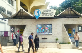 दक्षिण एसियामा सार्वजनिक शौचालयको अवस्था यस्तो छ…नेपालले के सिक्ने ?