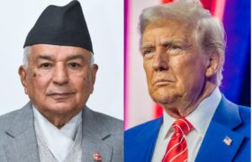 राष्ट्रपति पौडेलद्वारा अमेरिकी राष्ट्रपति ट्रम्पलाई बधाई र शुभकामना