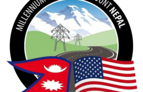 एमसिसी परियोजनाको अनुदान निरन्तरता पाउने