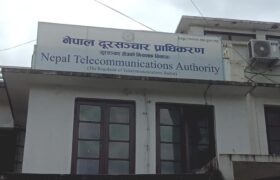 इन्टरनेट कम्पनीलाई प्राधिकरणको पत्राचार– रोयल्टी र आरटीडीएफको रकम तिर्नू