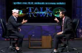 महानिर्देशक भन्छन्– एक वर्ष भित्र देखिने गरि खानेपानी तथा सरसरफाइमा उपलब्धी हासिल हुन्छ…