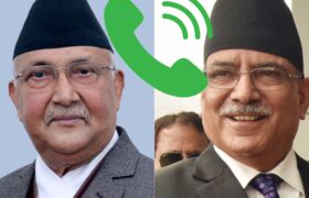 प्रधानमन्त्री ओली र माओवादी अध्यक्ष दाहालबीच टेलिफोन वार्ता