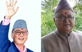 राप्रपाको प्रदर्शनलाई संयुक्त जनआन्दोलन समितिको समर्थन