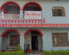परीक्षा बोर्ड लहानका प्रमुख र अधिकृत केन्द्र तोक्ने प्रकरणमा छानबिन सुरु