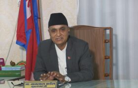 मुख्यमन्त्री यामलाल कँडेल नेतृत्वको सरकारको एक वर्षे उपलब्धि