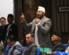 सांसद शाहीको आरोप : ‘सरकारबाट राज्य शक्ति दुरुपयोग, तीनकुने घटनामा मानव अधिकार उल्लंघन’