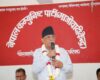 शहीद घोषणामा त्रुटि भएको अध्यक्ष प्रचण्डको स्वीकारोक्ति