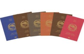 दुई जर्मन कम्पनीलाई इ–राहदानी आपूर्तिको ठेक्का