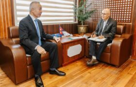 अर्थमन्त्री खनाल र जापानी राजदूत माएदाबीच सिंहदरबारमा शिष्टाचार भेटवार्ता