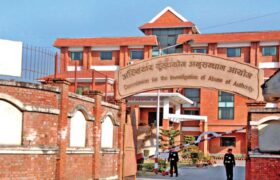 राप्ती स्वास्थ्य विज्ञान प्रतिष्ठानकी पूर्व उपकुलपति भण्डारीसहित १३ जनाविरुद्ध भ्रष्टाचार मुद्दा