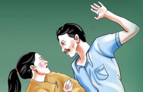 तीन महिनामा ३०८ महिला हिंसाका घटना, अधिकांशमा पारिवारिक संलग्नता