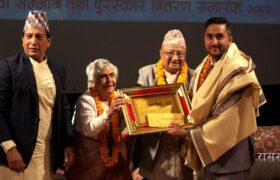 सञ्चारमन्त्री खरेल ‘हरिप्रसाद कल्याणी रिमाल सञ्चार सेवा पुरस्कार’बाट सम्मानित