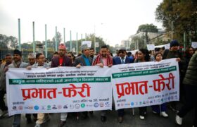 ‘अपाङ्गता भएका व्यक्तिको अधिकार सुनिश्चित गर्न सरकार प्रतिबद्ध छ’ :सञ्चार मन्त्री जगदीश खरेल