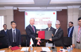 जापानले कोटेश्वर–जडीबुटी खण्डमा अन्डरपास र फ्लाइओभर बनाउन  पौने ३२ अर्ब ऋण दिने