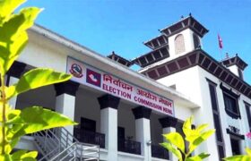 फागुन २१ प्रतिनिधि सभा निर्वाचनका लागि १६८ मतदान स्थल थपिए, दल दर्ता १२० पुगे