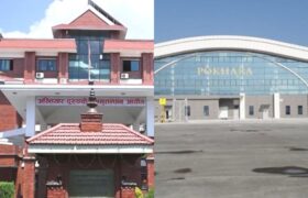 पोखरा विमानस्थल घोटाला : पूर्वमन्त्रीदेखि महानिर्देशकसम्म ५५ जनामाथि भ्रष्टाचार मुद्दा