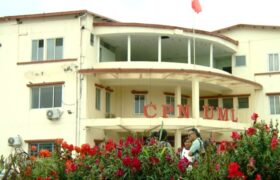 काठमाडौंमा एमालेको विशेष चुनावी कार्यक्रम माघ ४ गते हुने