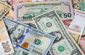 आजको विदेशी मुद्रा दर सार्वजनिक, अमेरिकी डलर मूल्य स्थिर