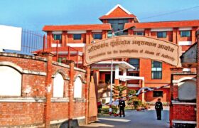 अदालतमा बयान फेरेपछि सरकारी साक्षी घर्तीमाथि अख्तियारद्वारा भ्रष्टाचार मुद्दा दायर