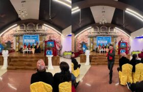 ललितपुर–२ मा राष्ट्रिय स्वतन्त्र पार्टीद्वारा आभार तथा धन्यवाद कार्यक्रम सम्पन्न