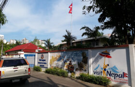 कम्बोडियाबाट १२ नेपाली उद्धार, अनलाइन ठगीमा संलग्न गराइएको खुलासा