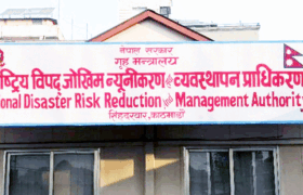 मनसुनजन्य विपद् जोखिम न्यूनीकरणका लागि सरकारी तयारी तीव्र