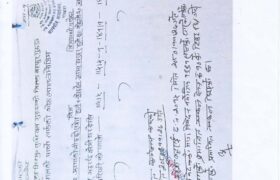 पोखराको लेकसाइड क्षेत्रको अस्तित्व मात्र मेटिदै, अर्बौँ रुपैयाँको लगानी डुब्ने जोखिम,