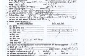 पोखराको लेकसाइड क्षेत्रको अस्तित्व मात्र मेटिदै, अर्बौँ रुपैयाँको लगानी डुब्ने जोखिम,