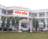 बजेटका त्रुटि सुधार गर्न मधेस प्रदेशसभाले गठन गर्‍यो सात सदस्यीय कार्यदल