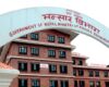 २४ खर्बभन्दा बढीको वैदेशिक व्यापार, आयातको दबाबले व्यापार घाटा अझै चर्कियो