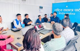 विपद्को घडीमा सभापति रास्वपा लामिछानेको सक्रियता : खोजी, उद्धार र राहतमा निरन्तर निगरानी