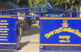 चितवनमा जुवातासविरुद्ध प्रहरी सक्रिय, एक वर्षमा लाखौँ रकम बरामद
