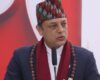 व्यावसायिक संस्थालाई राजनीतिक स्वार्थबाट टाढा राख्न सभामुख अर्यालको आग्रह