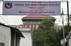 करार कर्मचारीको विवरण तत्काल उपलब्ध गराउन स्वास्थ्य मन्त्रालयको निर्देशन