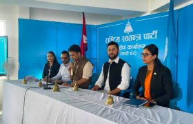 रास्वपाले गर्यो सचिवालय र केन्द्रीय सदस्य मनोनयन, विभिन्न जिम्मेवारी बाँडफाँट